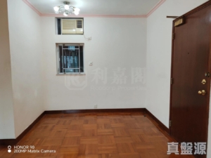 愉景新城 1期 1座 - 28NTS – 香港北部都會區