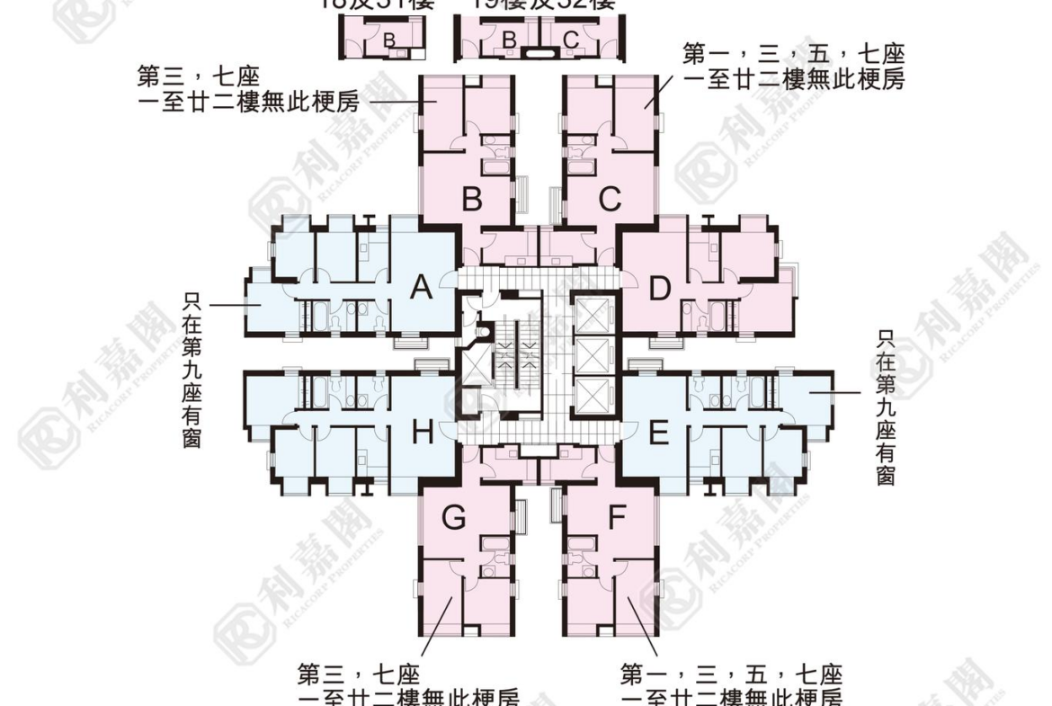 新屯門中心 9座 - 28NTS – 香港北部都會區