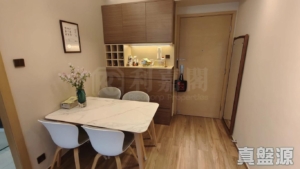 RESIDENCE 譽88 2座 - 28NTS – 香港北部都會區