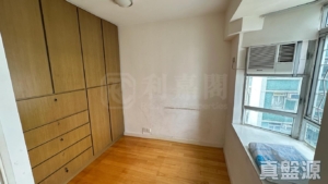 沙田第一城 3期 30座 - 28NTS – 香港北部都會區