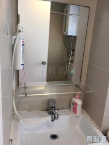 沙田中心 廣寧大廈 (H座) - 28NTS – 香港北部都會區