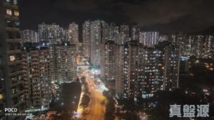 美菱居 - 28NTS – 香港北部都會區