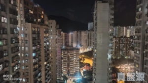 美菱居 - 28NTS – 香港北部都會區