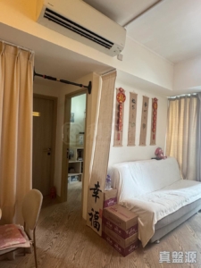 星凱．堤岸 1座 - 28NTS – 香港北部都會區