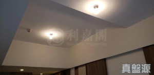 薈蕎 1翼 - 28NTS – 香港北部都會區