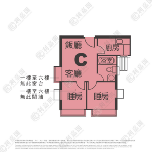 太湖花園 1期 3座 - 28NTS – 香港北部都會區