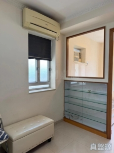 沙田中心 海寧大廈 (B座) - 28NTS – 香港北部都會區