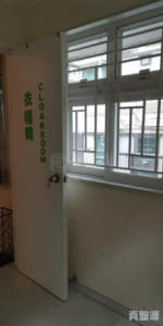 海霸村東北台 5號 - 28NTS – 香港北部都會區