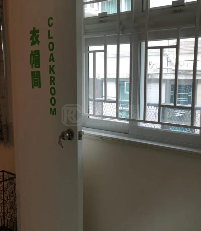 海霸村東北台 5號 - 28NTS – 香港北部都會區