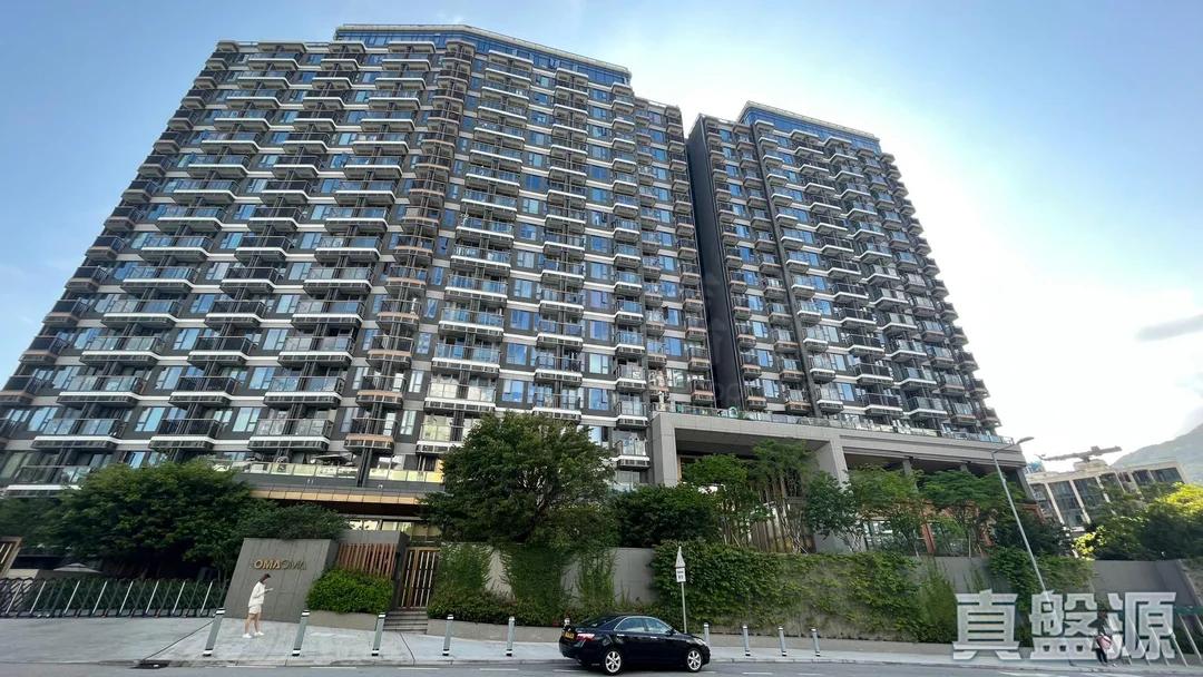 OMA OMA 1B座 - 28NTS – 香港北部都會區