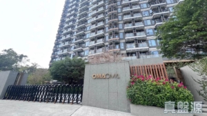 OMA OMA 1B座 - 28NTS – 香港北部都會區