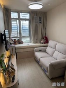 青富苑 B座 - 28NTS – 香港北部都會區