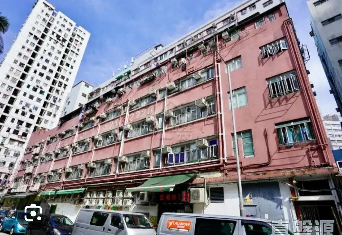 昌年大廈 - 28NTS – 香港北部都會區