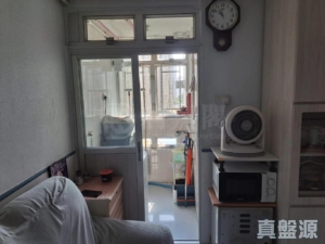 青衣邨 宜業樓 - 28NTS – 香港北部都會區
