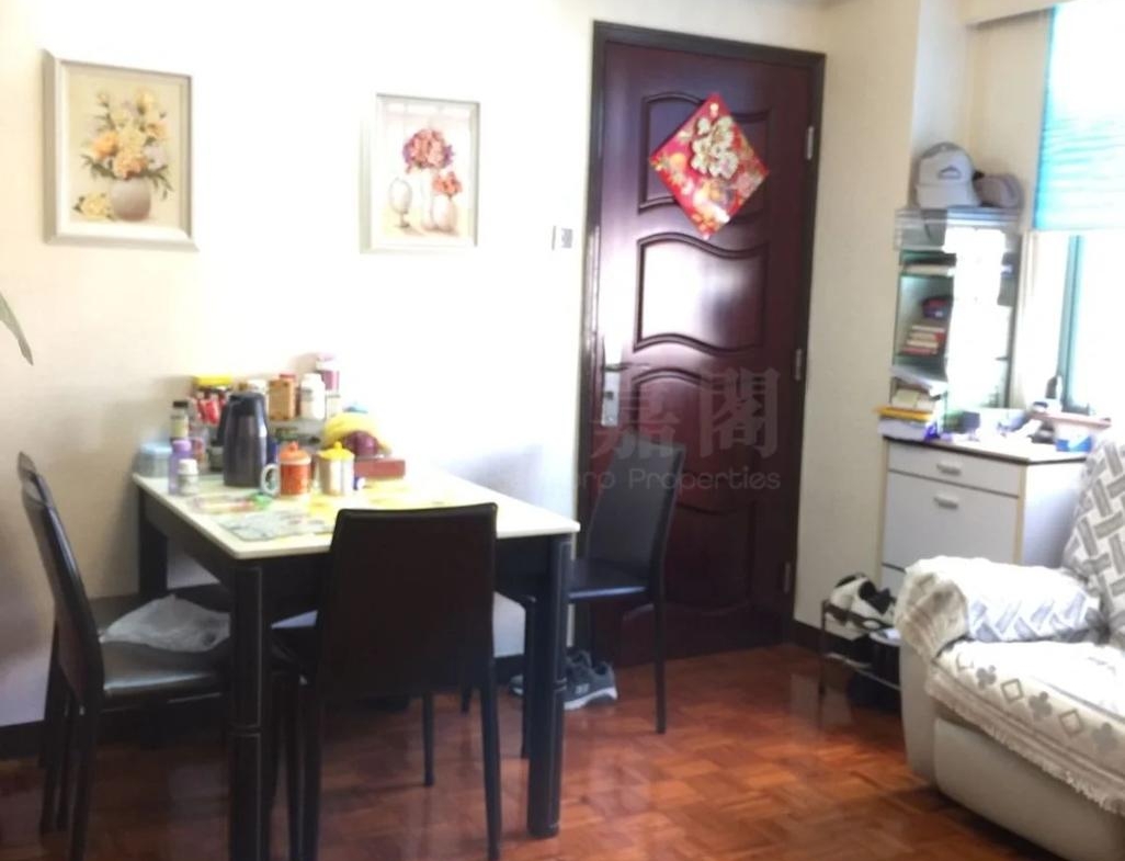 光輝大廈 - 28NTS – 香港北部都會區