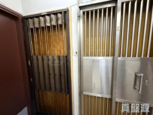 合眾大廈 - 28NTS – 香港北部都會區