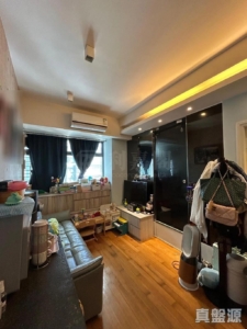 立坊 - 28NTS – 香港北部都會區