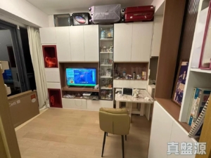 明翹匯 2A座 - 28NTS – 香港北部都會區