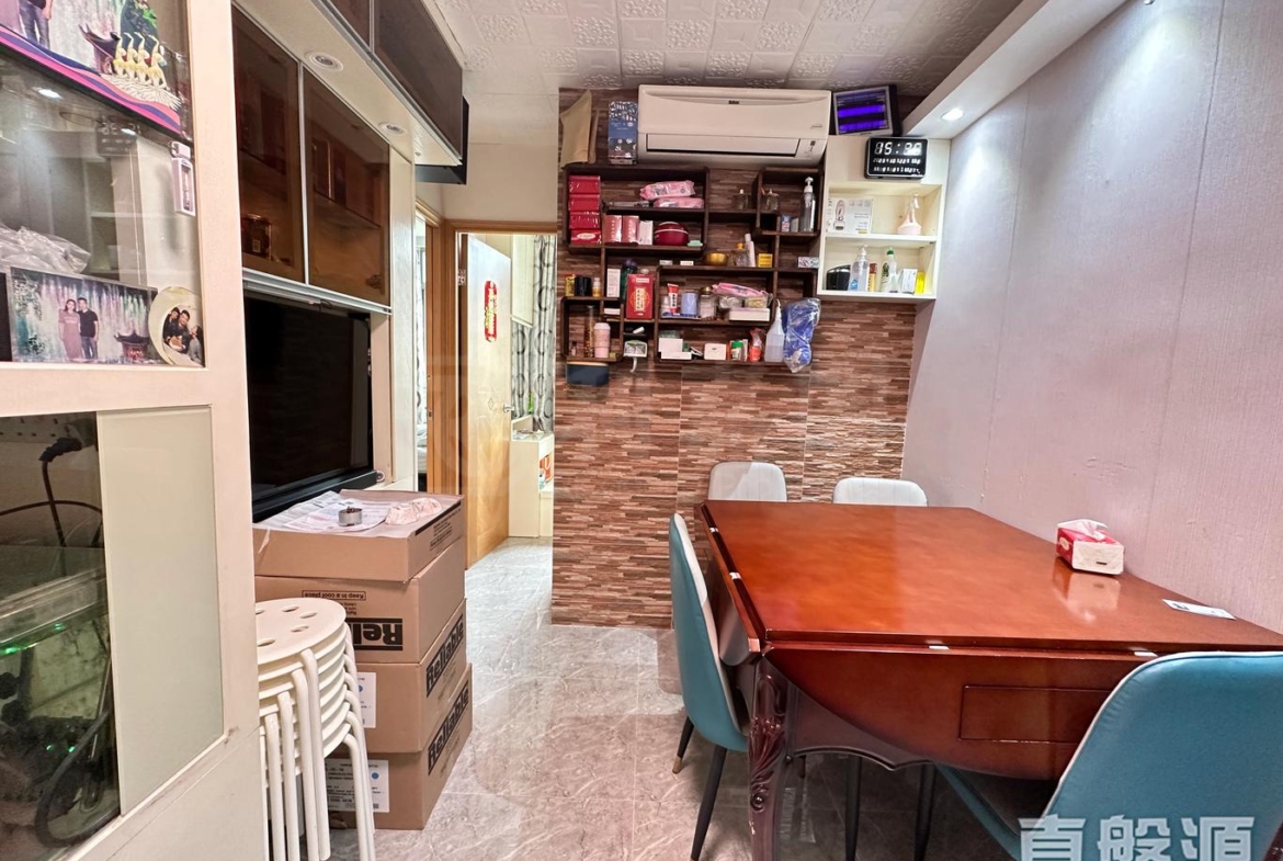 青俊苑 B座 (俊豪閣) - 28NTS – 香港北部都會區