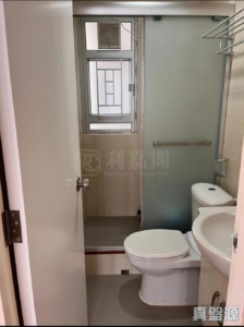 沙田第一城 4期 38座 - 28NTS – 香港北部都會區
