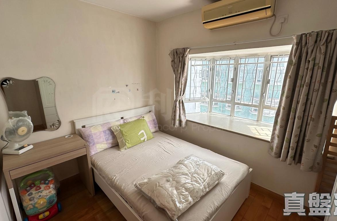 沙田第一城 7期 35座 - 28NTS – 香港北部都會區