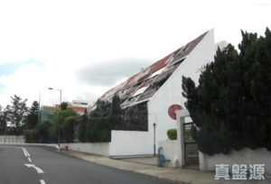 沙田渣甸山花園 - 28NTS – 香港北部都會區