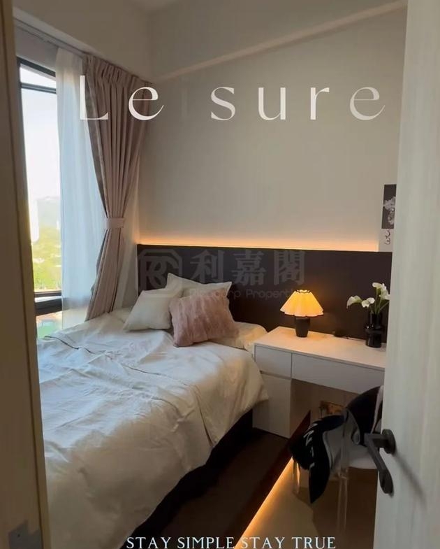 ONE INNOVALE 3期 E座 - 28NTS – 香港北部都會區