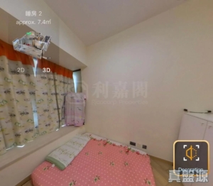 昇薈 8座 - 28NTS – 香港北部都會區
