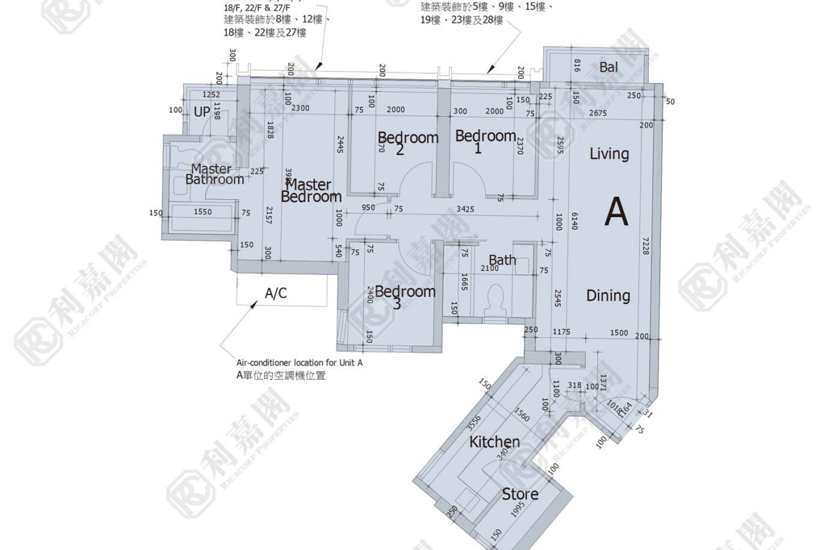 天生樓 - 28NTS – 香港北部都會區