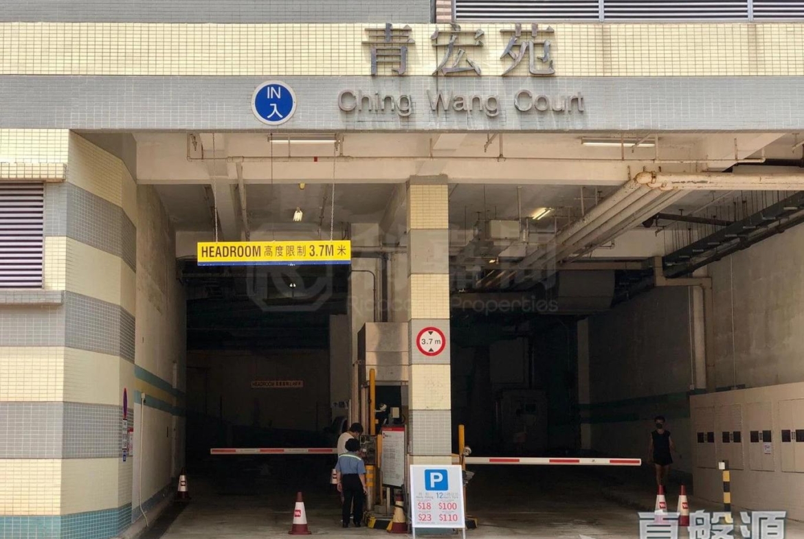 青宏苑 宏裕閣 (B座) - 28NTS – 香港北部都會區
