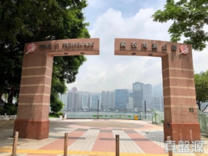 青宏苑 宏裕閣 (B座) - 28NTS – 香港北部都會區