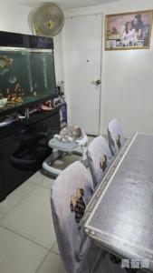 水蕉新村 202號 - 28NTS – 香港北部都會區