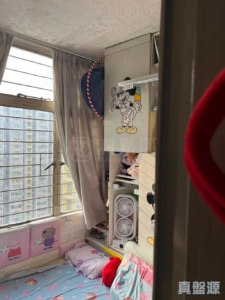 長安邨 安海樓 (1座) - 28NTS – 香港北部都會區