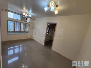 1783932471b0eb8471-0ce4-4e0d-8bc1-f3200fd4b6e5.jpeg 康林苑 山林閣 (A座) - 28NTS – 香港北部都會區