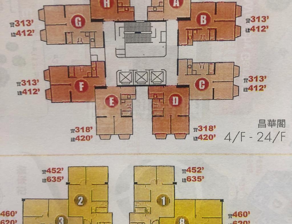 178533918819fe0f1a-afda-4a95-96b4-e6a57021cff1.jpeg
