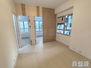 荃德花園 C座 - 28NTS – 香港北部都會區