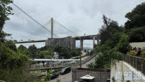 HILLSIDE - 28NTS – 香港北部都會區