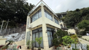 HILLSIDE - 28NTS – 香港北部都會區