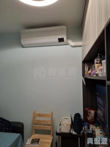 青富苑 B座 - 28NTS – 香港北部都會區