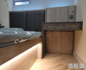 家興大廈 B座 - 28NTS – 香港北部都會區