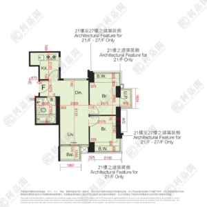 尚悅 7座 - 28NTS – 香港北部都會區