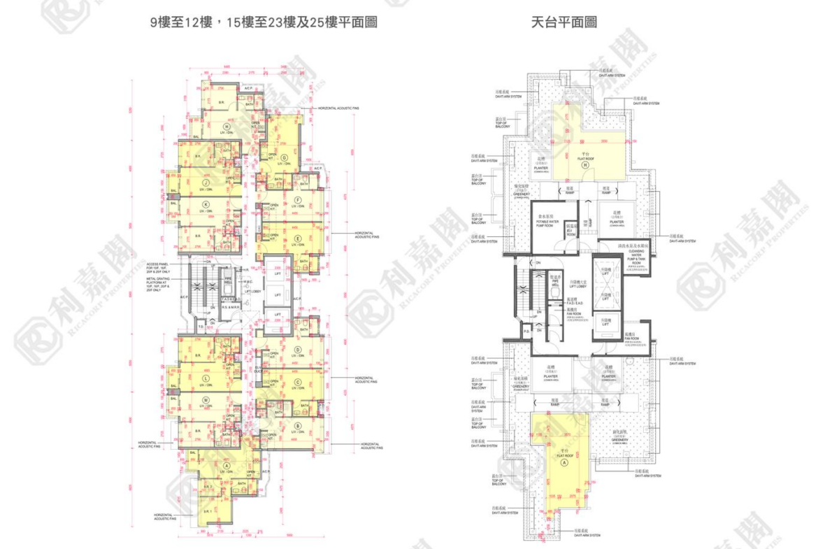 城．點 - 28NTS – 香港北部都會區