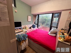 豫豐花園 9座 - 28NTS – 香港北部都會區