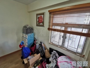 富達廣場 B座 - 28NTS – 香港北部都會區