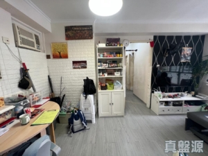 麗都花園 5座 - 28NTS – 香港北部都會區