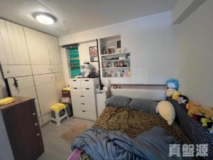 麗都花園 5座 - 28NTS – 香港北部都會區