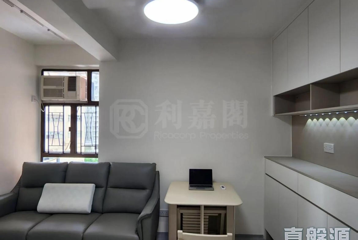 大興大廈 A座 - 28NTS – 香港北部都會區