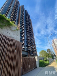 瑧頤 - 28NTS – 香港北部都會區