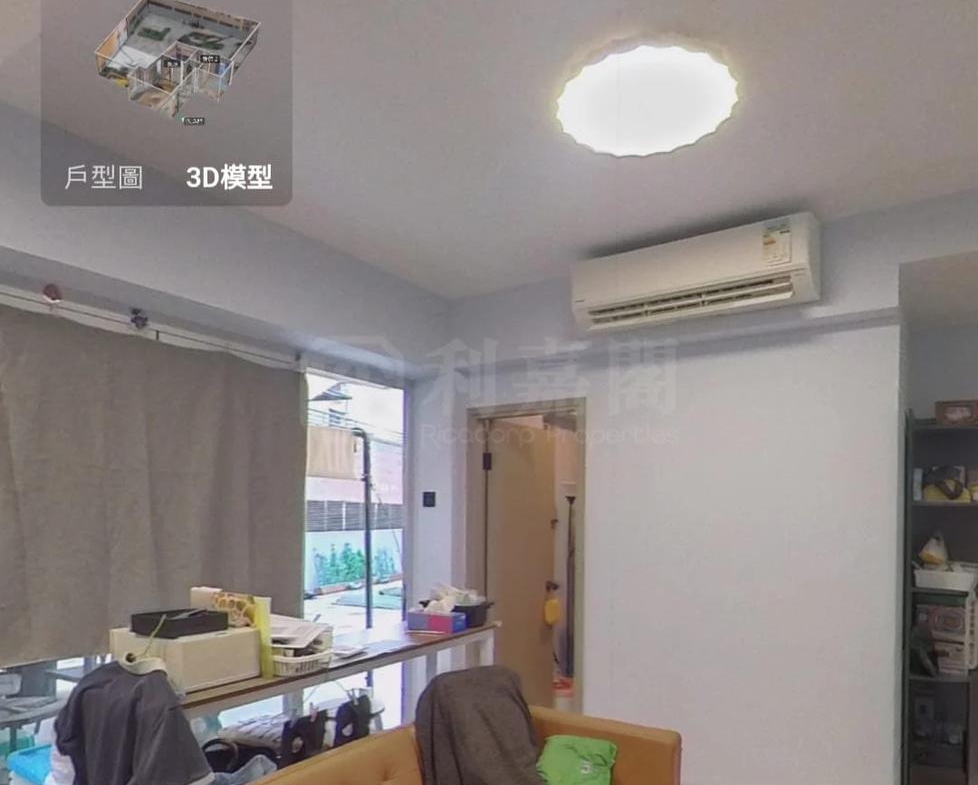 昌耀大廈 - 28NTS – 香港北部都會區