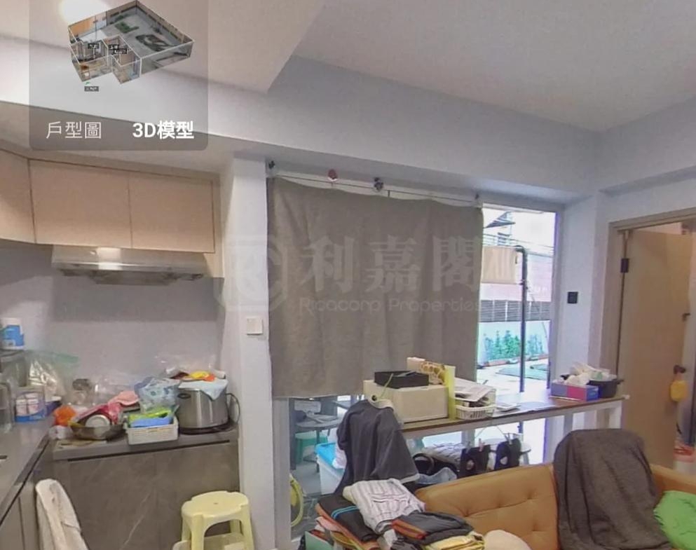 昌耀大廈 - 28NTS – 香港北部都會區